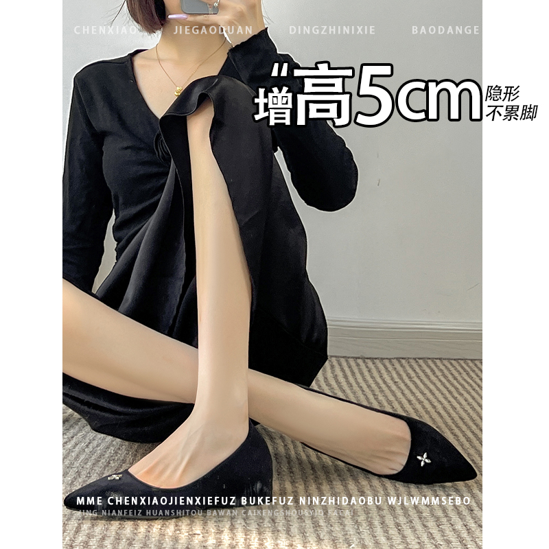 内增高5CM!不累脚绒面尖头浅口女鞋2025秋季新款小个子一脚蹬单鞋