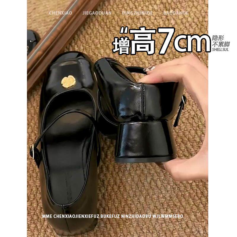 不累脚！隐形增高7CM玛丽珍2026春夏季黑色粗跟高跟鞋浅口单鞋女