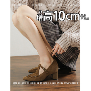 小个子！内增高10CM玛丽珍鞋2025秋冬新款复古尖头粗跟浅口单鞋女