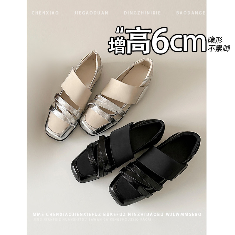 内增高6CM！不累脚方头浅口鞋2025秋冬新款小个子魔术贴单鞋女