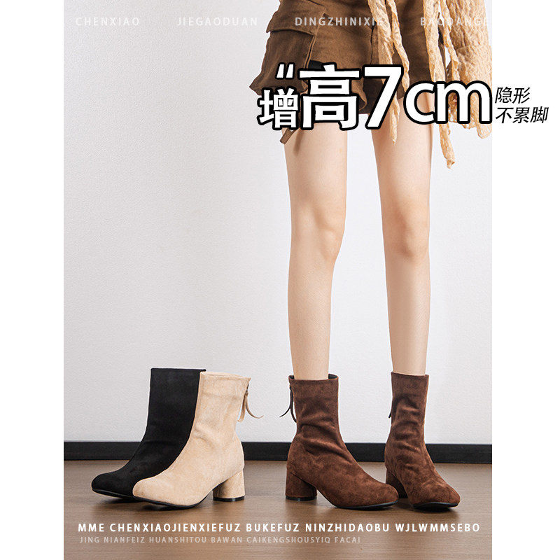 不累脚！增高7CM复古绒面粗跟靴子2026年冬季后拉链靴子短筒靴女