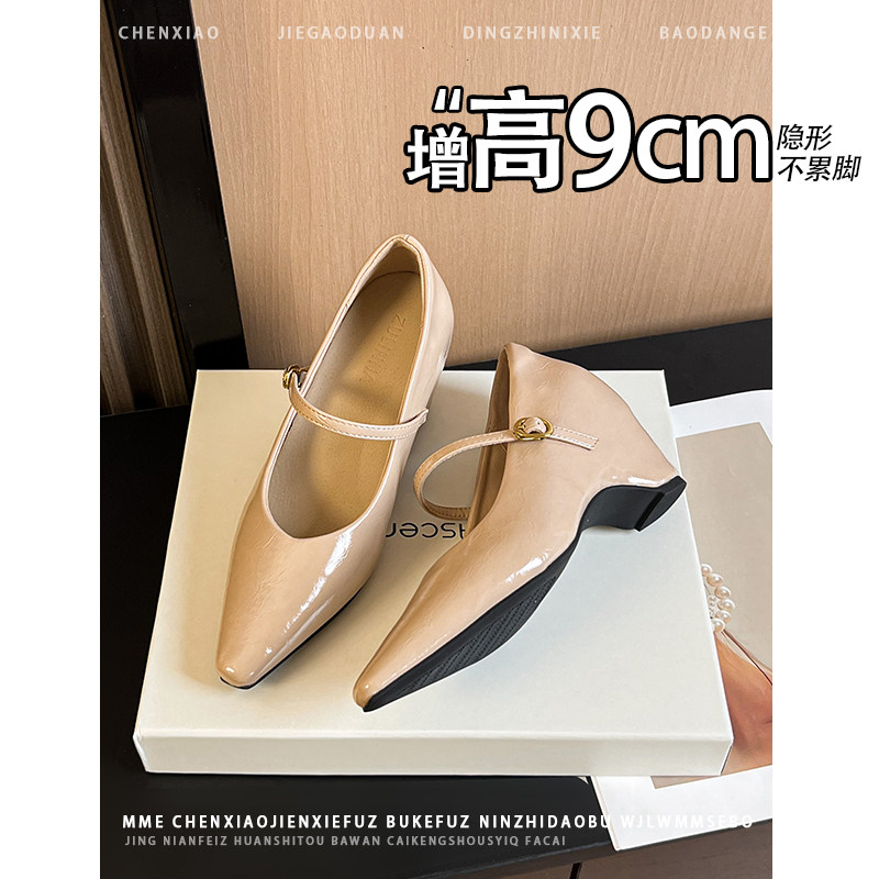 不累脚！隐形内增高9CM裸色玛丽珍单鞋2026新款通勤风高跟鞋女