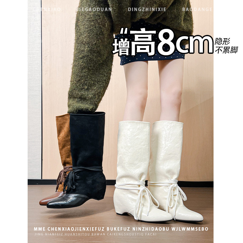 不累脚!内增高8CM系带不过膝靴子2026冬新款长靴小个子中筒靴女