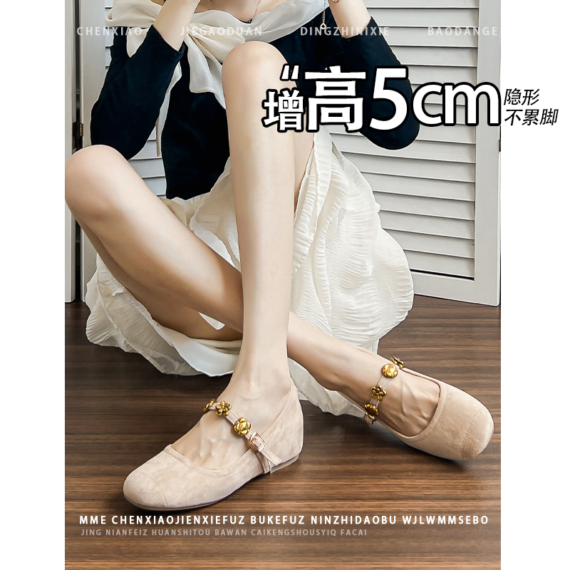 内增高5CM！不累脚圆头绒面玛丽珍女鞋2025秋季新款一字扣带单鞋
