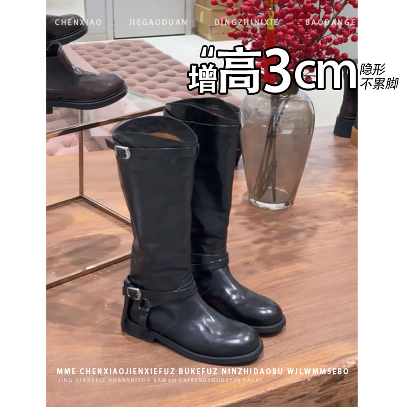 不累脚!增高3CM黑色圆头骑士靴2026冬季新款皮带扣百搭长筒靴女