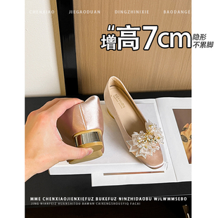 女 小个子浅口单鞋 不累脚 内增高7cm水钻蝴蝶结玛丽珍2026春新款