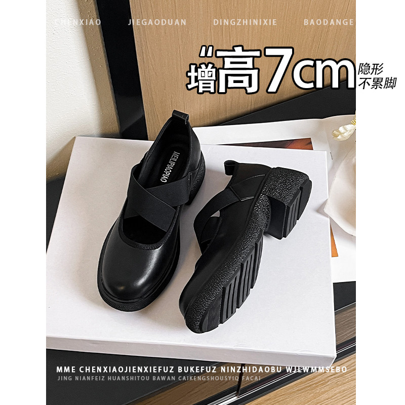 不累脚！增高7CM圆头防水台单鞋2026春季新款小个子套脚高跟鞋女