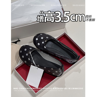 不累脚！隐形内增高3.5CM黑色玛丽珍鞋2026夏新款波点圆头单鞋女