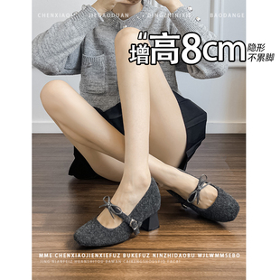 增高8CM！不累脚玛丽珍中跟女鞋2025冬季新款一字扣带粗跟单鞋