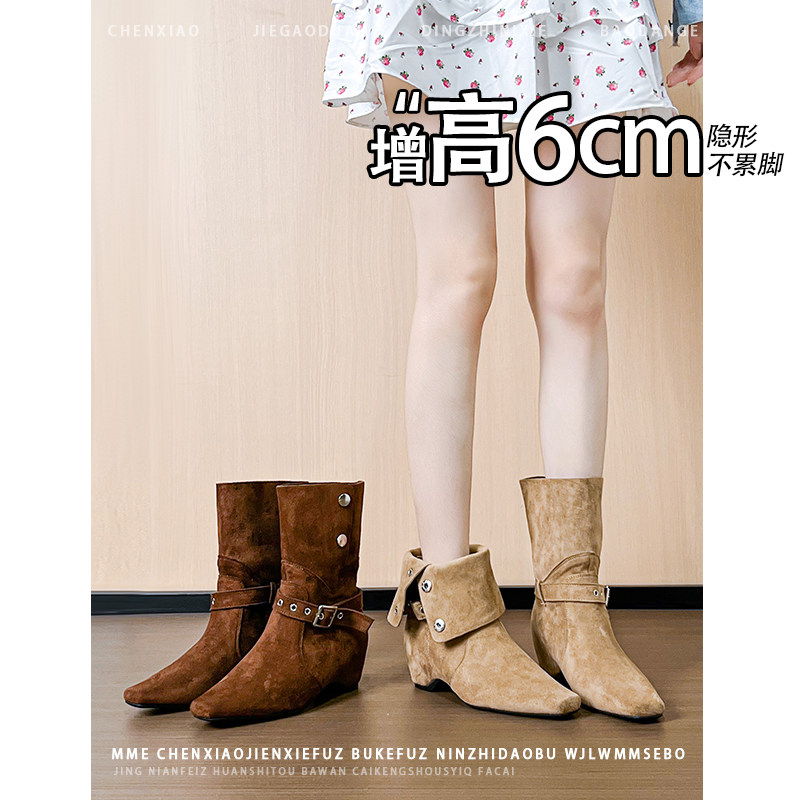 不累脚!内增高6CM复古方头绒面靴子2026年冬季两穿翻折短筒靴女