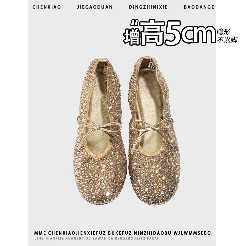 不累脚!内增高5CM金色蝴蝶结玛丽珍鞋2026春夏新款浅口单鞋女