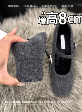 隐形内增高8CM！粗跟灰色玛丽珍2025冬季浅口高跟鞋加绒单鞋女鞋
