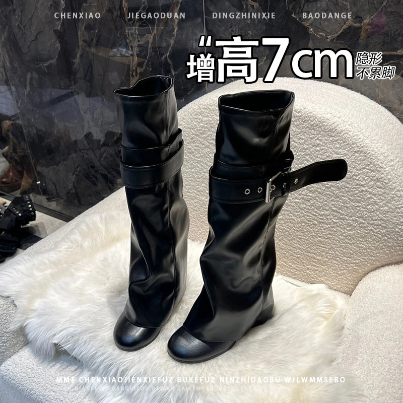 不累脚!内增高7CM圆头裤管靴子2026冬季新款皮带扣粗跟中筒靴女