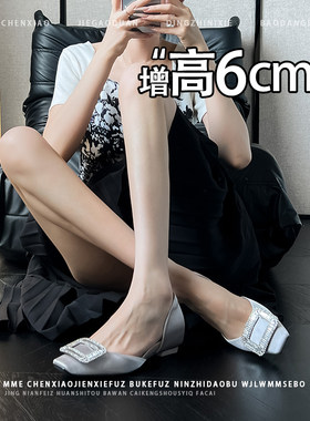 不累脚！增高6CM法式水钻方扣单鞋女2026新款浅口一脚蹬玛丽珍鞋