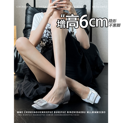 不累脚！增高6CM法式水钻方扣单鞋女2026新款浅口一脚蹬玛丽珍鞋