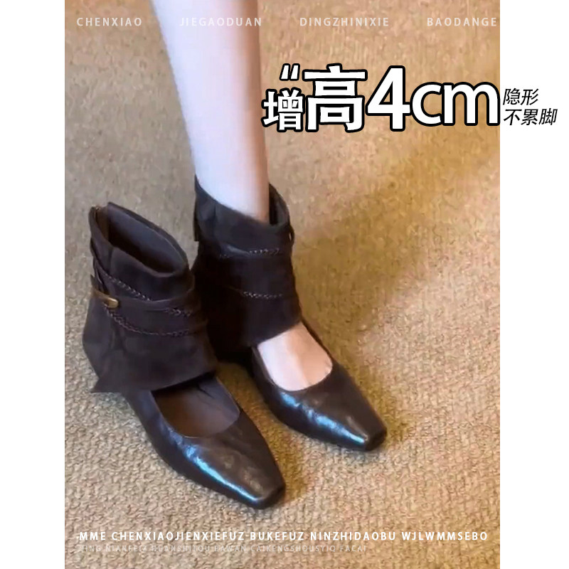 不累脚!内增高4CM编织方头西部靴2026年冬季后拉链镂空短筒靴女
