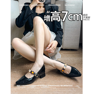 小个子尖头单鞋 新款 女 隐形内增高7CM复古棕色2026春夏季 不累脚