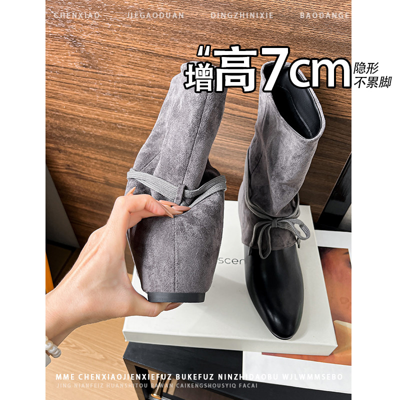 不累脚！内增高7CM尖头拼接套筒靴2026年冬季绑带堆堆靴短筒靴女