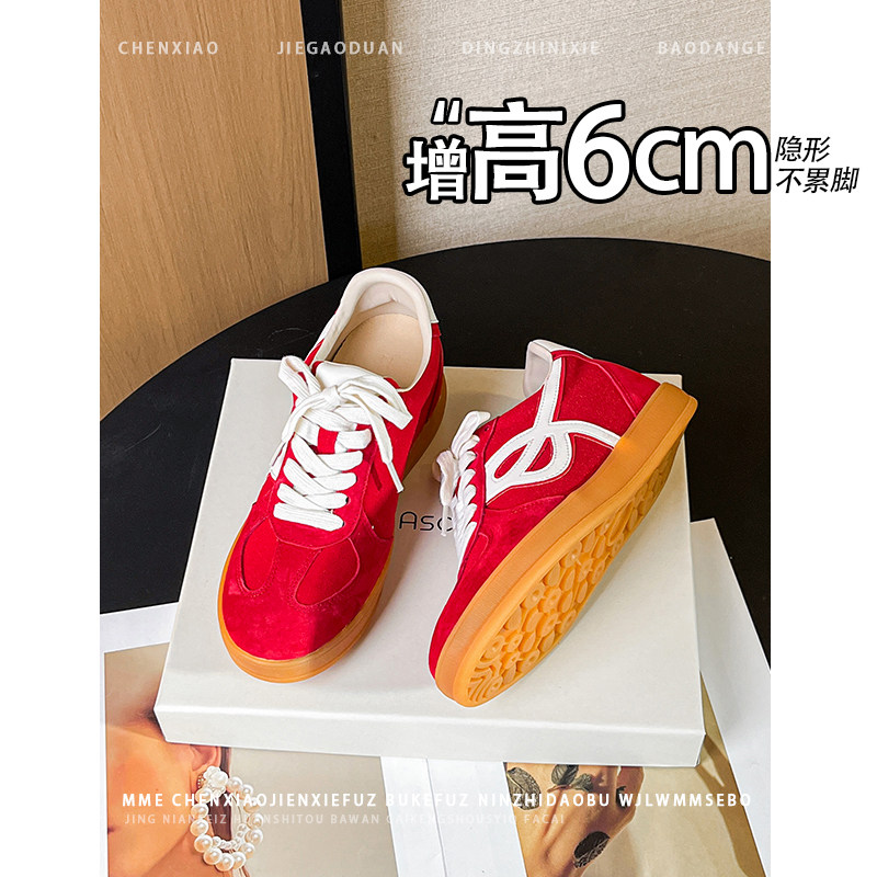 不累脚！隐形内增高6CM红色深口德训鞋2026春夏小个子系带女鞋