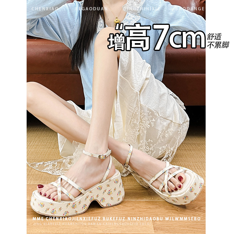 不累脚！增高7CM防水台露趾凉鞋女2026春夏新款小个子厚底拖鞋女