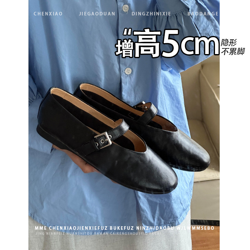 不累脚!内增高5CM黑色玛丽珍鞋2026夏季新款一字带扣浅口单鞋女