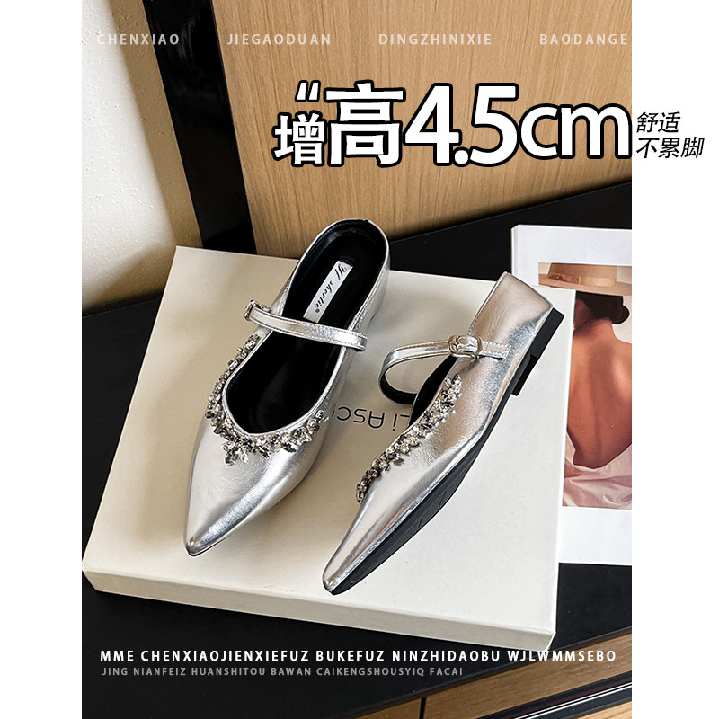 不累脚！增高4.5CM银色水钻半拖2026春夏新款小个子浅口单鞋女