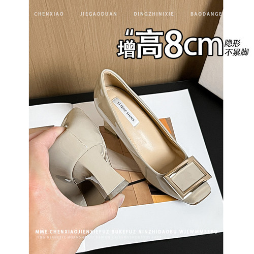 隐形内增高8CM！小个子方头玛丽珍单鞋2026春新款一脚蹬高跟鞋女