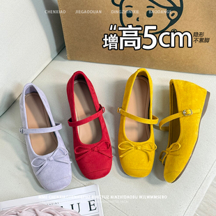 不累脚！隐形内增高5CM2026春夏浅口温柔蝴蝶结小个子玛丽珍单鞋