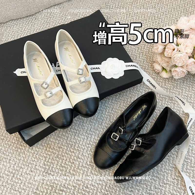 不累脚！隐形内增高5CM水钻拼色圆头单鞋2026春新款法式玛丽珍女