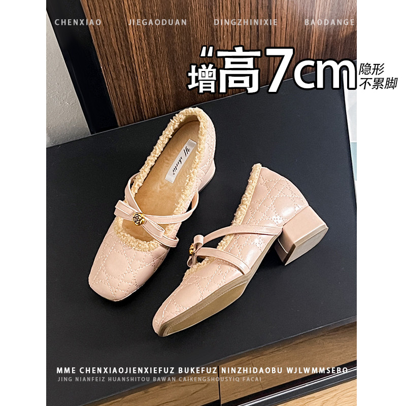 内增高7CM！小个子粉色方头玛丽珍单鞋女2025秋冬新款粗跟高跟鞋