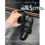 隐形内增高5CM 女 一字扣单鞋 小个子方头水钻玛丽珍鞋 2026春新款