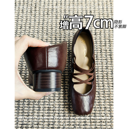 不累脚！小个子内增高7CM玛丽珍鞋2026新款法式交叉带粗跟单鞋女