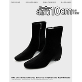 不累脚 绒面小个子内增高10CM瘦瘦靴2025秋冬新款 侧拉链短靴女