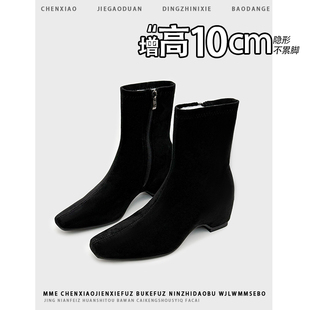 不累脚！绒面小个子内增高10CM瘦瘦靴2025秋冬新款侧拉链短靴女