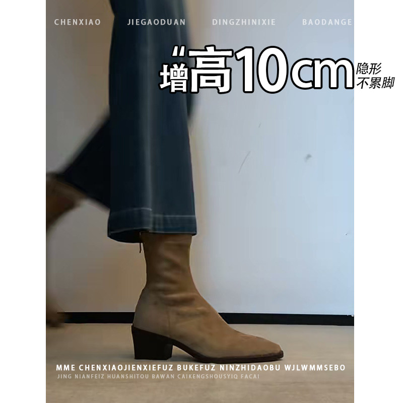 内增高10CM!复古风方头头粗跟瘦瘦靴女2026冬季不累脚后拉链短靴