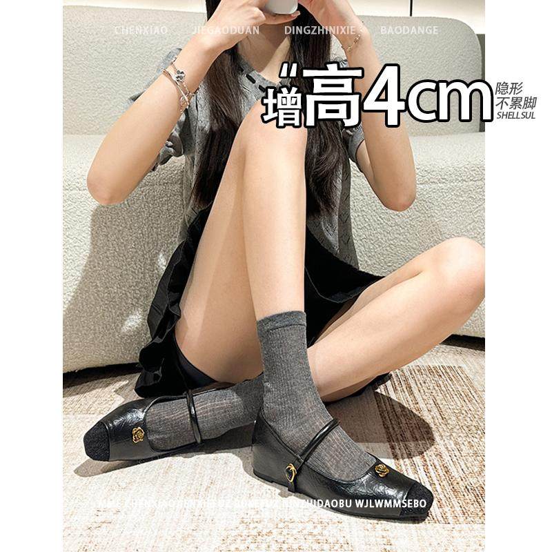 不累脚！隐形内增高法式玛丽珍2026春夏季山茶花一字扣显瘦单鞋女