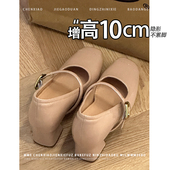 不累脚 女 玛丽珍浅口粗跟单鞋 裸色内增高10CM高跟鞋 2025秋新款