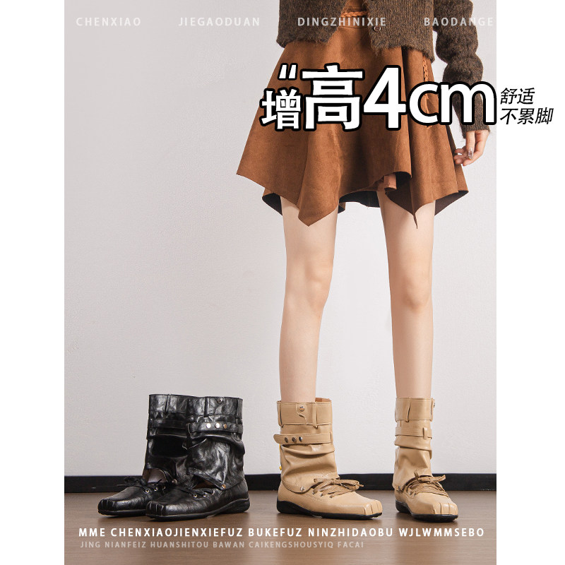 不累脚！内增高4CM绑带玛丽珍靴子2026年冬季两穿可拆卸短筒靴女
