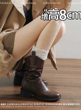 不累脚！小个子内增高8CM马丁靴2026秋冬新款褶皱靴子中筒短靴女