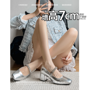 女 单鞋 不累脚 2026春夏隐形内增高7CM粗跟水钻玛丽珍显瘦高跟鞋