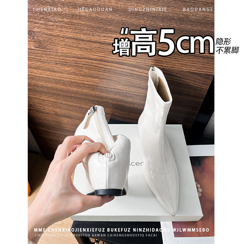 不累脚!内增高5CM尖头坡跟瘦瘦靴2026年冬季后拉链通勤短筒靴女
