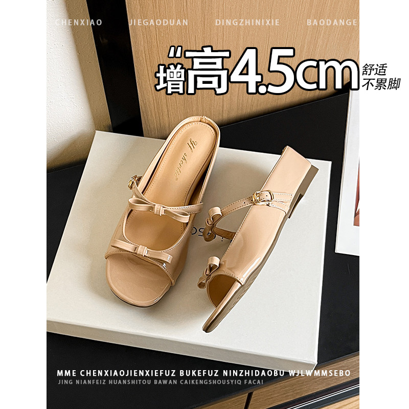 不累脚!增高4.5CM裸色蝴蝶结半拖2026春夏新款露趾凉鞋单鞋女