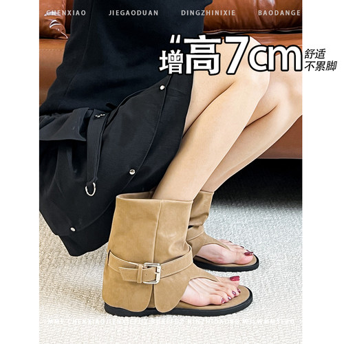 不累脚！内增高7CM凉靴裤管靴女2026春夏新款皮带扣露趾凉鞋女
