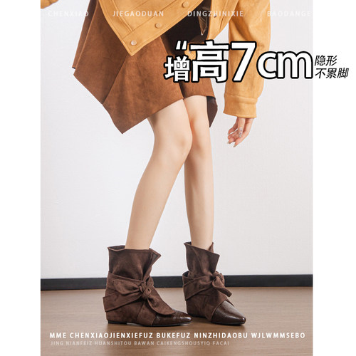 不累脚！内增高7CM绒面绑带尖头靴子2026年冬季西部靴子短筒靴女