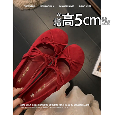 不累脚！红色隐形内增高5CM2025新款小个子温柔玛丽珍鞋单鞋女