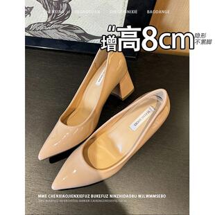 小个子内增高8cm漆皮气质尖头粗跟单鞋女时尚经典浅口高跟鞋女鞋