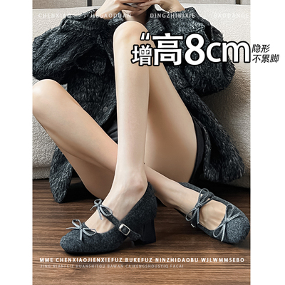 不累脚！内增高8CM粗跟灰色玛丽珍鞋2025秋冬新款一字扣单鞋女