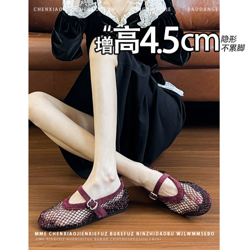 不累脚！内增高4.5CM编织镂空玛丽珍鞋2026夏季新款小个子凉鞋女