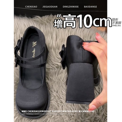 不累脚！隐形内增高10CM防水台浅口2025春夏粗跟方头玛丽珍单鞋女