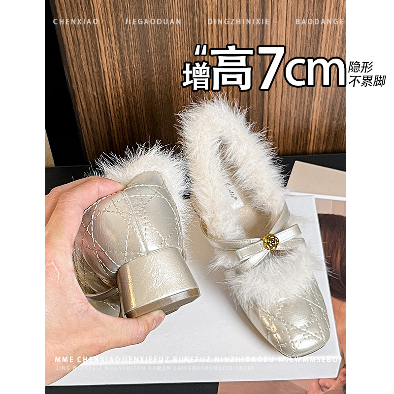 隐形内增高7CM！小个子蝴蝶结玛丽珍单鞋2026春加绒套脚高跟鞋女,女鞋,玛丽珍鞋,淘宝优惠券,粉丝福利购,淘宝优惠卷